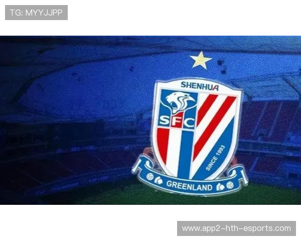 上海申花志愿者日活动举行，俱乐部践行社会责任，上海申花俱乐部引援名单